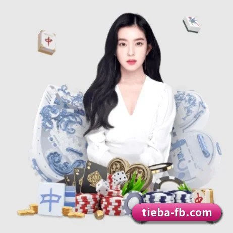FB体育 APP